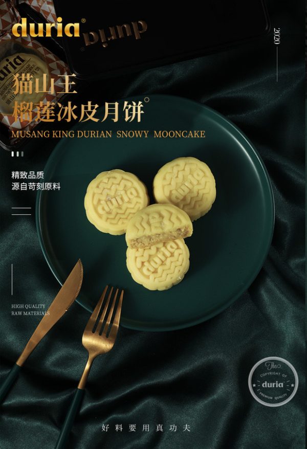 17A95513-CE46-4823-9C11-4876F93F767E