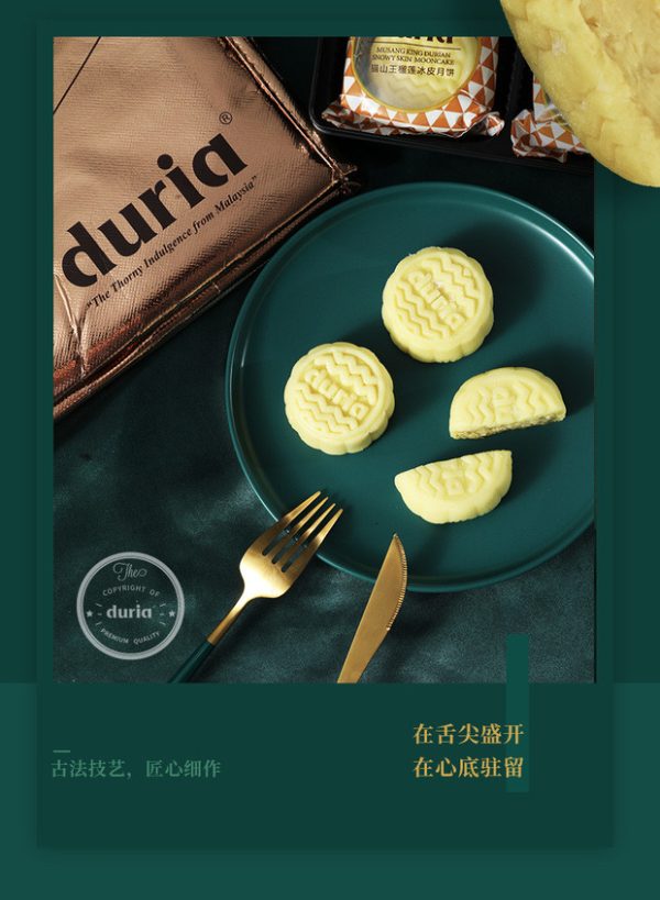 B61D95C8-69AF-4968-A54D-EE06EE613982