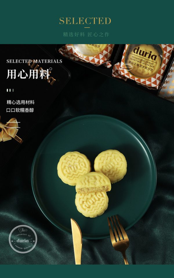 C08CBC6D-C341-42E7-B3C6-7D9CCA7BFA34