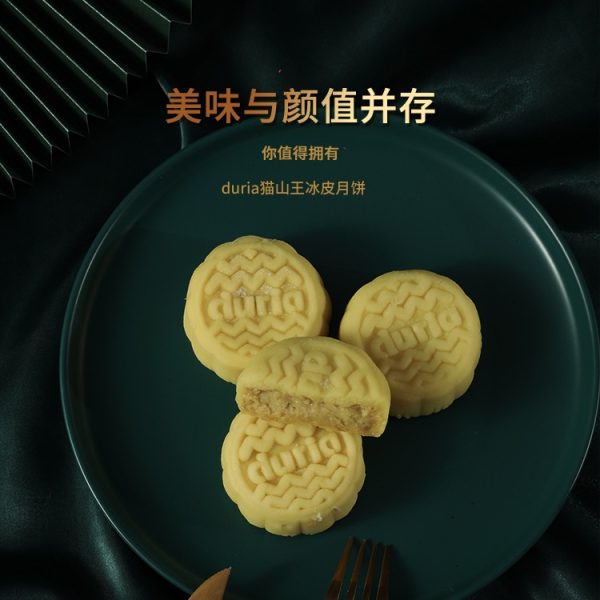 E9CB6A8D-CBBF-4C2D-8C9D-CAB772817799